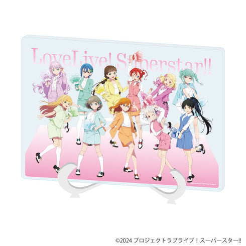 『ラブライブ!スーパースター!!』アクリルアートボード(A5サイズ)03/集合デザイン(描き下ろしイラスト)